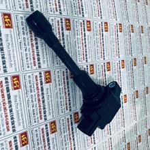 Mobin đánh lửa xe Samsung QM5, 22448-JA00C-0929