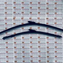 Chổi gạt mưa Subaru Forester 2019, S-Wiper 26-16