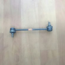 Ro tuyn cân bằng sau Toyota Camry 2.4 2003, Phụ tùng xe Toyota Camry