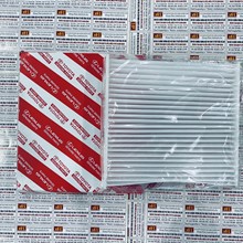 Lọc điều hòa Toyota Prado 2009-nay, 87139-32010