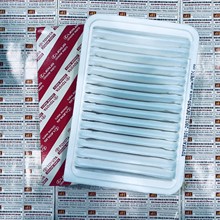 Lọc gió động cơ Toyota Highlander, 17801-20040