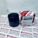 Lọc dầu nhớt động cơ Toyota Rush, 90915-YZZN2