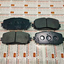 Má phanh trước đĩa Toyota Vios 2014 - nay, 04465-52240