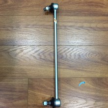 Rotuyn cân bằng trước Toyota Vios 2011, Phụ tùng xe Toyota Vios