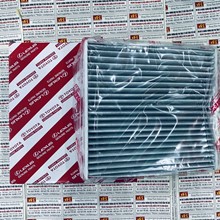 Lọc gió điều hòa than hoạt tính Toyota Vios, S Filter SCFC 1919