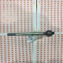 Rotuyn lái trong Toyota Altis LZE120; NAE121