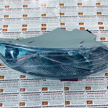 Đèn gầm trái Toyota Altis 2007