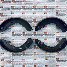 Má phanh sau Toyota Avanza, 04495 YZZQ1