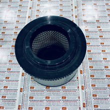 Lọc gió động cơ Toyota Fortuner, 17801-0C010