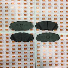 Má phanh trước Toyota RAV 4 2009, 04465-42150