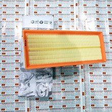 Lọc gió đông cơ Audi, 7E0129620A