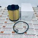 Lọc dầu nhớt động cơ Volvo XC90 32140029