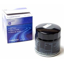 Lọc dầu nhớt động cơ Daewoo Lanos, 96879797