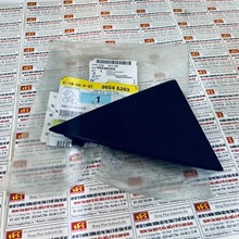 Ốp tam giác kính cửa sau phải Daewoo lacetti, 96548203