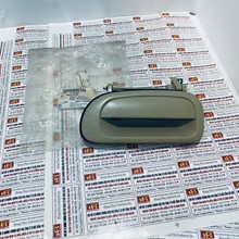 Tay mở cửa ngoài trái Daewoo Cielo, 96211473