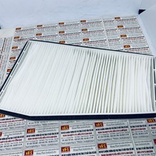 Lọc gió điều hoà Daewoo Magnus, Phụ tùng xe Xe Daewoo Magnus