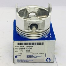 Pitton cos 1 Daewoo Matiz, 96571304