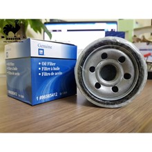 Lọc dầu nhớt động cơ Daewoo Matiz, 96565412