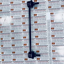 Phụ tùng xe Daewoo Nubira Rô tuyn thanh cân bằng sau Nubira