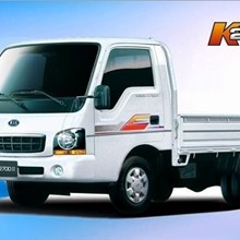 Đĩa côn Kia K2700 2017, Valeo