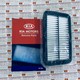 Lọc gió động cơ Kia Morning 2012, 28113-1Y100
