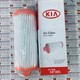Lọc gió động cơ Kia Morning 2019, 28113-G6000