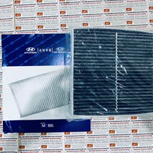 Lọc Điều Hòa than hoạt tính Kia K5 2021, 97133-L1100C