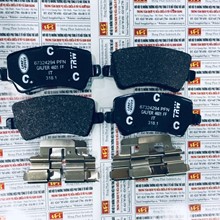 Má phanh sau Audi Q5, 8K0698451A