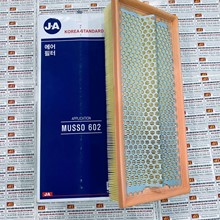 Lọc gió động cơ Ssang Yong Musso, Mann Filter C 38 163/1
