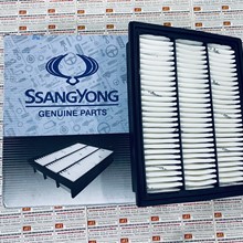 Lọc gió động cơ SsangYong Turismo, 23190-09101