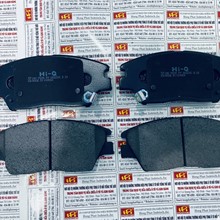 Má phanh đĩa trước Ssangyong Tivoli, Phụ tùng Ssangyong Tivoli