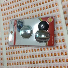 Gương cầu, nhìn bánh trước, bánh sau