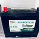 Ắc quy Mitsubishi Pajero, Schaeffler Trupower 70ah CMF 80D26R