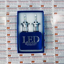 Bóng đèn Led H4 24V-52w 6000k XHP-50 Headlight Cree USA