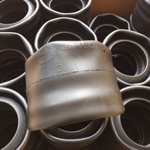 Bóng hơi xe khách Thaco, Bóng hơi Contitech 661N