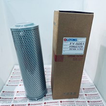 Lọc hút thủy lực Máy xúc Doosan 55w, Lefong FY-5051