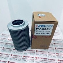 Lọc Thủy Lực Lefong, FY-5251