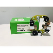 Chổi than máy phát Toyota Innova, Lucas LCH-TY104-001005