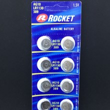 PIN AG10 LR1130 ROCKET