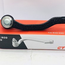 Rotuyn lái ngoài phải Honda City 2008-2014 CTR CEHO17