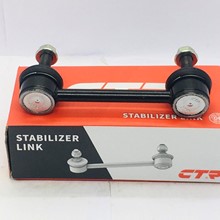 Rotuyn cân bằng trước Chevrolet Colorado 2011-nay CTR CLG23