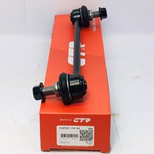 Rotuyn cân bằng Trước Ford Ranger 2011-nay CTR CLF45