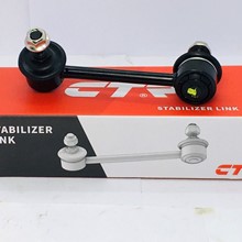 Rotuyn cân bằng sau phải Hyundai Santafe 2006-2010 CTR CLKH17R