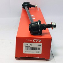 Rotuyn cân bằng Trước trái Hyundai Genesis Coupe 2008-nay CTR CLKH40