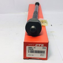 Rotuyn lái trong Chevrolet Aveo 2012 CTR CRKD14