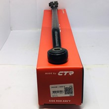 Rotuyn lái trong phải Daewoo Lanos 2001-2005 CTR CRKD6