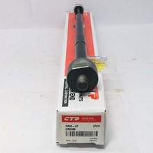 Rotuyn lái trong Mitsubishi Outlander 2012-nay CTR CRM37