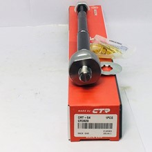 Rotuyn lái trong Toyota Corolla 2001-2007 CTR CRT54