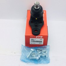 Rotuyn đứng dưới Daewoo Lacetti 2004-2011 CTR CBKD11