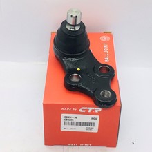 Rotuyn đứng dưới Hyundai Tucson 2009-2013 CTR CBKH39